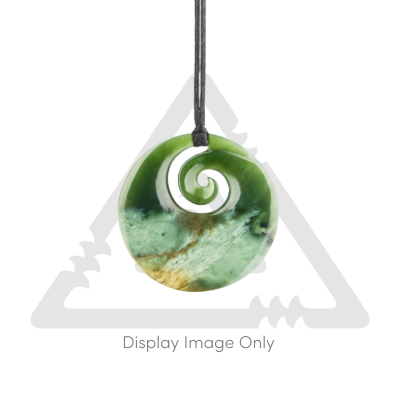 Medium Koru