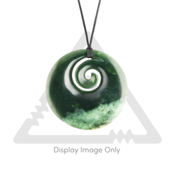 X-Large Koru