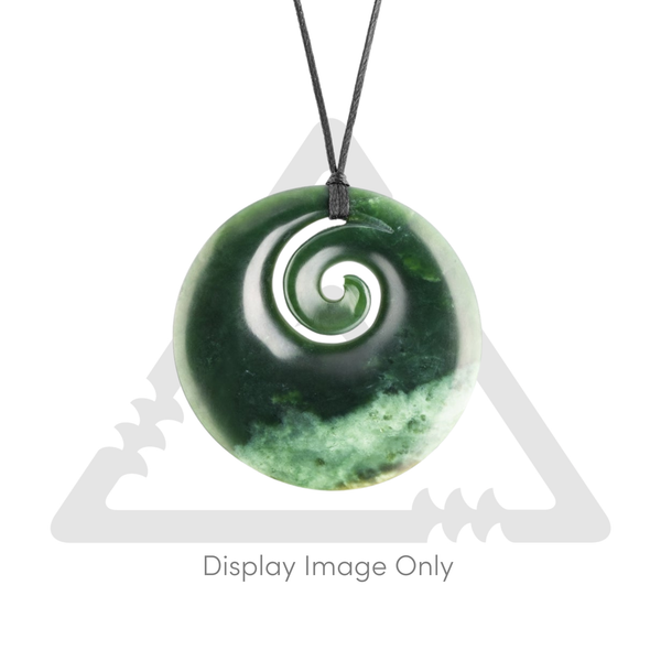 X-Large Koru