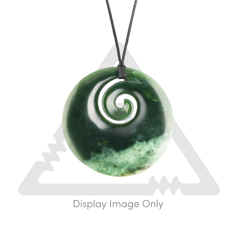 X-Large Koru